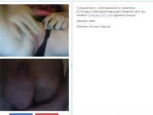 Russian Webcam Sex Chat
