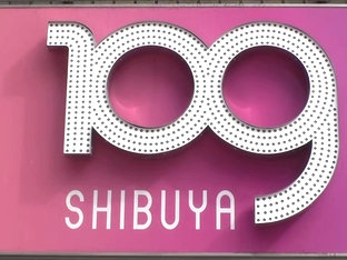 0010687_ディープスロート 巨乳 電マなどが含まれている