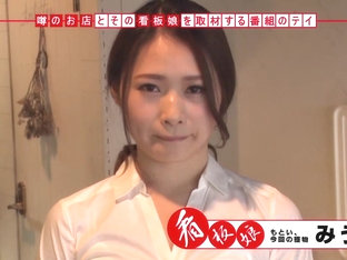 0000348_Japanese_Censored_MGS_19min