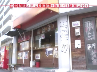 0000338_Japanese_Censored_MGS_19min