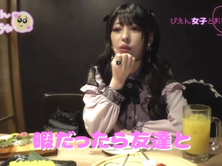 0010813_鬼ピス 美少女 クンニリングスなどが含まれている