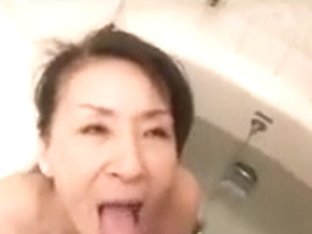 Mature Japanese Pussy