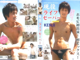 Crazy Asian gay boys in Hottest solo male, handjob JAV movie