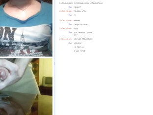 Overdeveloped Legal Age Teenager Rides Like a Pro