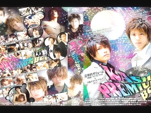 Best Asian homosexual dudes in Fabulous group sex, masturbation JAV scene