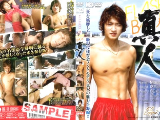 Crazy Asian gay dudes in Exotic handjob, twinks JAV movie