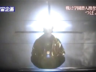 Best Japanese Chick Riri Kuribayashi In Horny Jav Movie