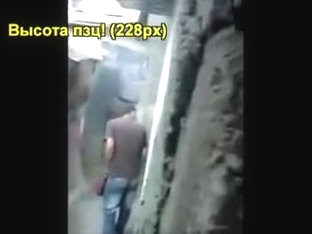 A Worker Is Caught Jerking In A Small Street