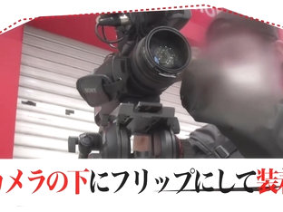 0009765_ボイン Hカップ おもらしなどが含まれている