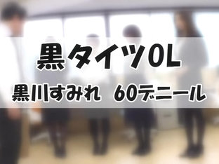 x8x063499B910A3E71850