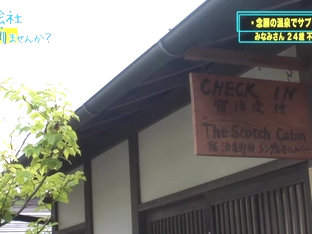 0005115_潮吹き お漏らし 巨乳などが含まれている