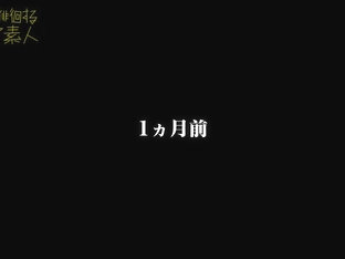 0005042_グラマー デカ尻 痙攣イキなどが含まれている