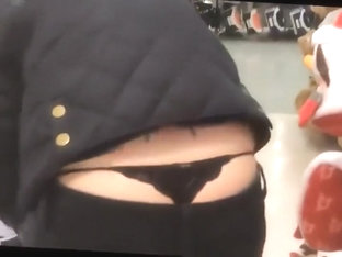 Thong Hidden Under Baggy Pants