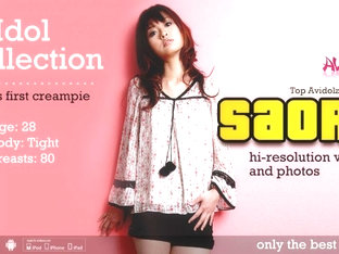 Saori Likes A Man Who Just Wants To Fuck Her - Avidolz