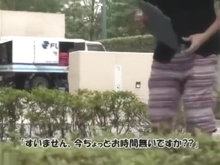 Newest Japanese girl in Check JAV video