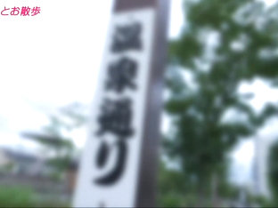 0011713_iカップ えっち イラマチオなどが含まれている