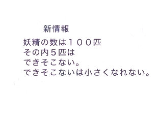 Horny pornstar in hottest straight, asian sex scene