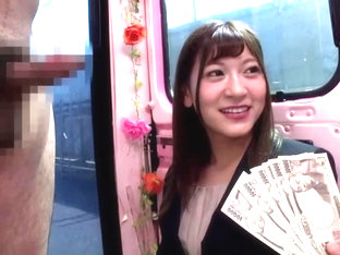 06426 Picking up amateurs