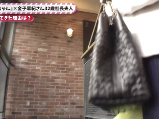 0001315_Japanese_Censored_MGS_19min