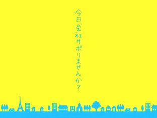 0000375_スレンダー日本人女性がグラインド騎乗位する素人ナンパセックス