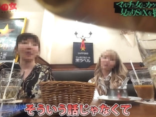 Trnikonikohanas-yuuri-1258