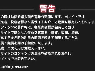 Kt-joker Okn005 Vol.005 Kaito Does Joker [from The Bottom Face] Vol.005 Kibari (thick Exhilarating