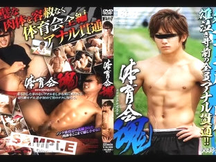 Crazy Asian homo dudes in Hottest masturbation, fingering JAV movie