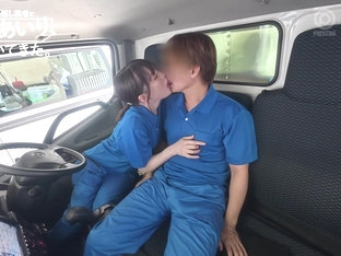 Otokodakarkenohi-airi-293