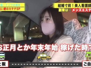 0008688_ぶっかけ えっち デカパイなどが含まれている