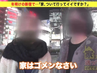 0008675_可愛い スレンダー 黒パンストなどが含まれている