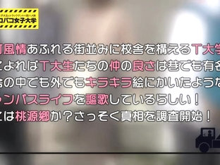 0008855_ケツ叩き スパンキング 声ガマンなどが含まれている