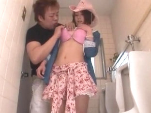 Crazy Japanese Chick Yuzuka Kinoshita In Horny Jav Clip