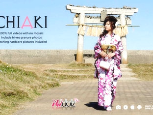 Chiaki In Beautiful Kimono Is The Best Cock Sucker - Avidolz