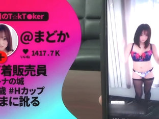 0008763_アクメ 口淫 コスプレなどが含まれている