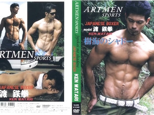 Best Asian homosexual guys in Fabulous facial, twinks JAV video