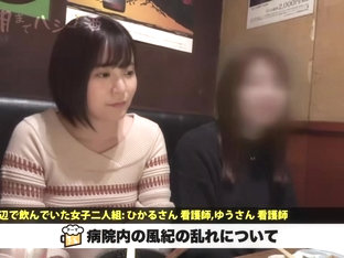 0008863_ベロチュウ ディープキス おしっこなどが含まれている