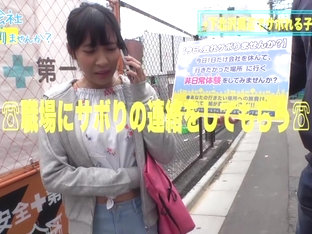 0008879_素人 マン汁 パンパンなどが含まれている