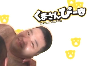 Chubby Asian Threesome