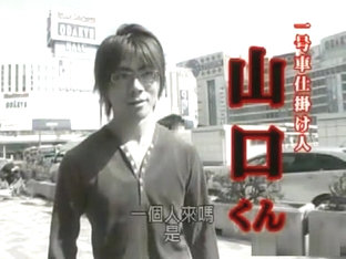 Horny pornstar in amazing straight, asian sex scene