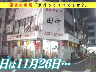 0010430_アナル舐め 素人 キスなどが含まれている