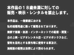 Princess Rodeo Dance