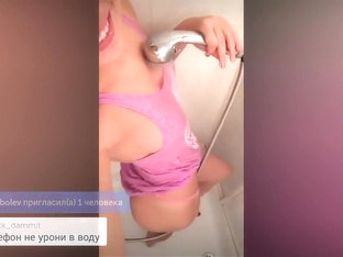 Russian Girl Taking A Shower