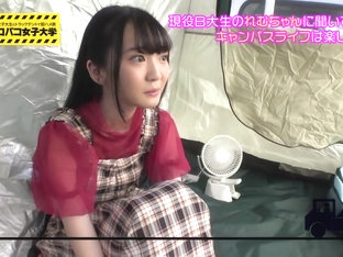 0000332_Japanese_Censored_MGS_19min