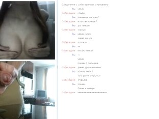 Chatroulette. Russian Hot