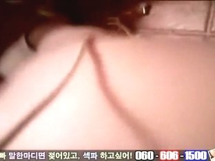 Horny Korean Girl Masturbate With Dildo